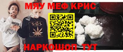 mdma Лесосибирск