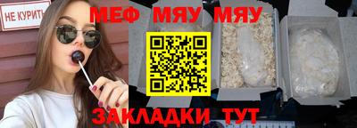 марки lsd Ликино-Дулёво