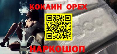 mdma Лесосибирск