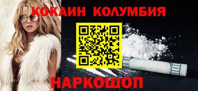 марки lsd Ликино-Дулёво