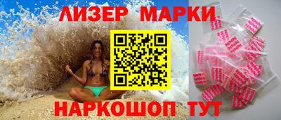 таблы Ливны