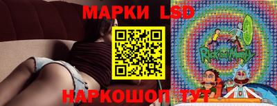 таблы Ливны