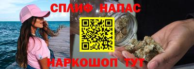 mdma Лесосибирск