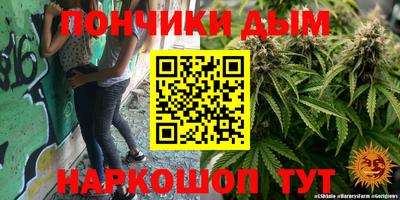 mdma Лесосибирск