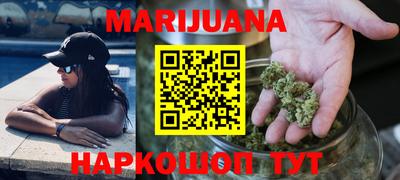 mdma Лесосибирск