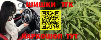 mdma Лесосибирск