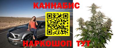 марки lsd Ликино-Дулёво
