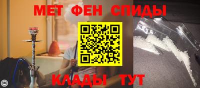 mdma Лесосибирск