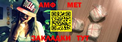 марки lsd Ликино-Дулёво