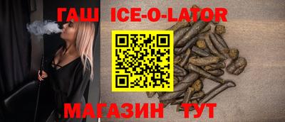 марки lsd Ликино-Дулёво