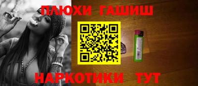 mdma Лесосибирск