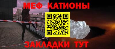 mdma Лесосибирск