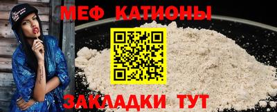 mdma Лесосибирск